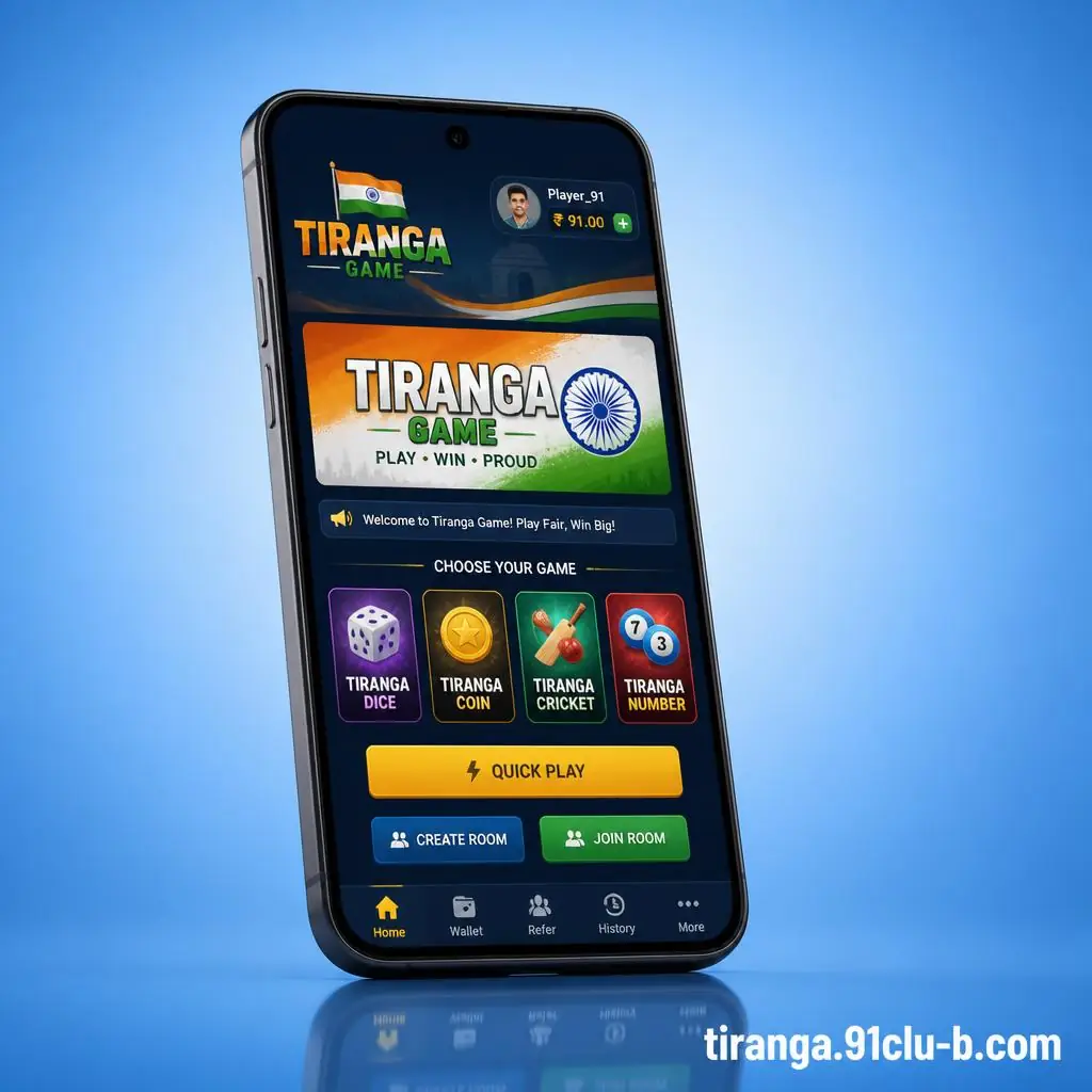 Tiranga Game